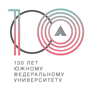 The 100th Anniversary of Southern Federal University