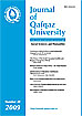 The Journal of Networks